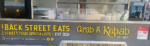 Back Street Eats