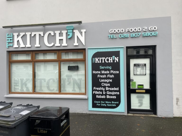 The Kitch'n The Kitch'n