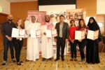 ICF Accredited Coach Training Program Online in Saudi Arabia Coach Transformation Academy 150x100