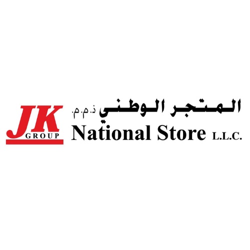 logo nationalstore