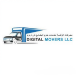 Digital Movers LLC logo 150x150